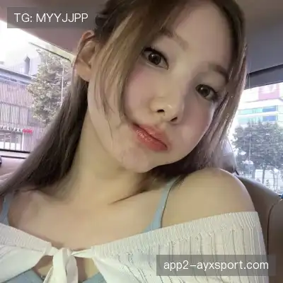 符陵竹
